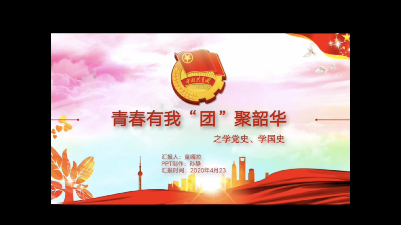 2954C57B7C03B7B2D161F88209EDD1A5