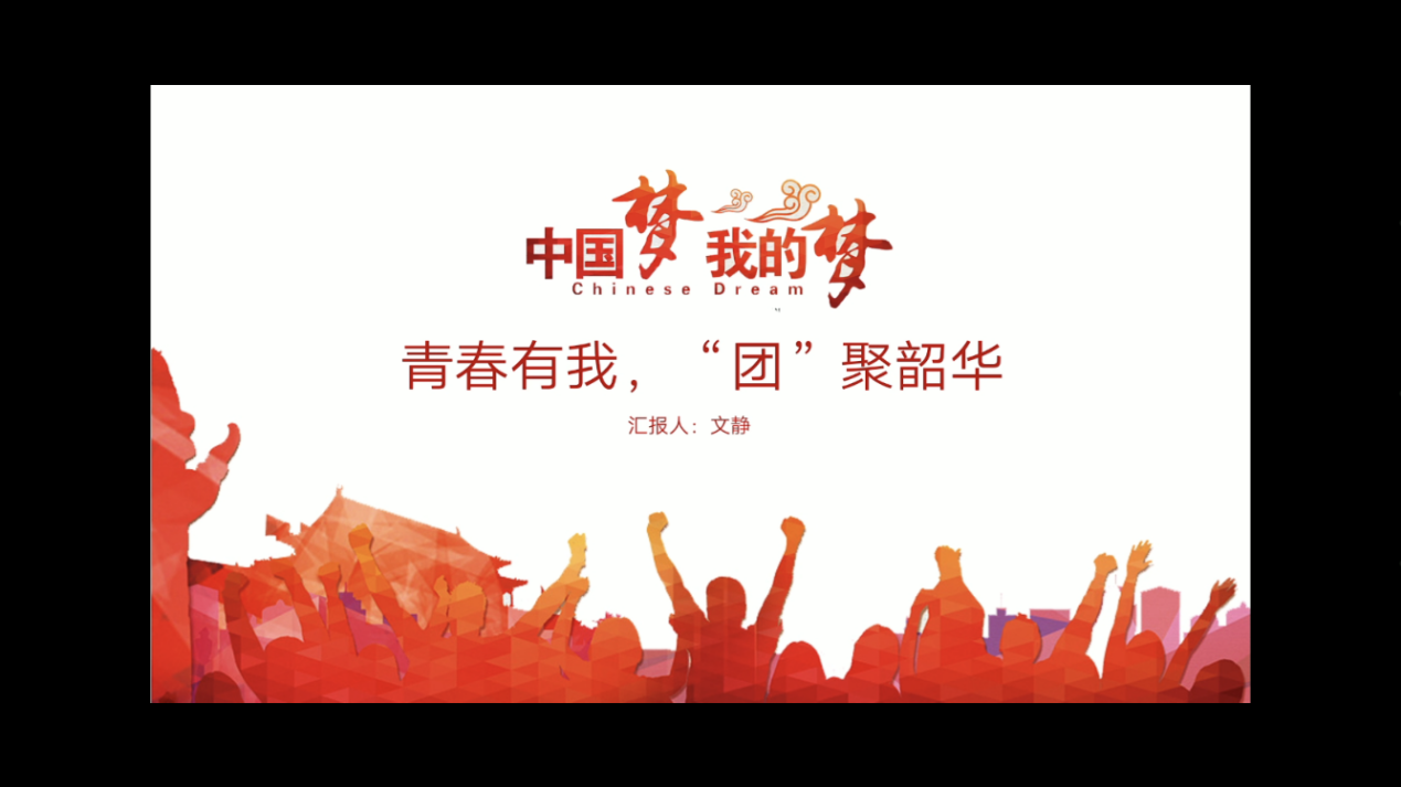 5086EBBC7DF6E208229BE9DC262B090A